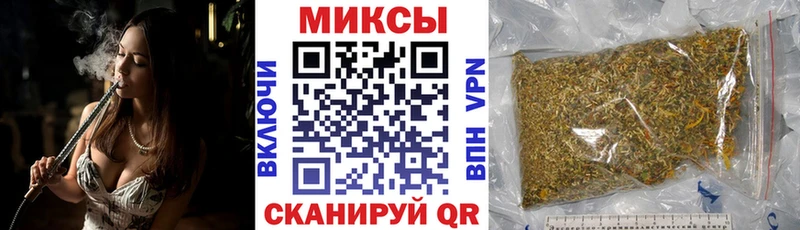 мориарти Telegram Давлеканово Бутират бутандиол цена наркотик