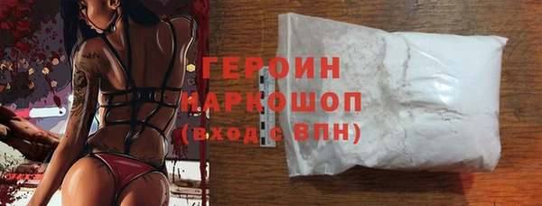 меф VHQ Балахна