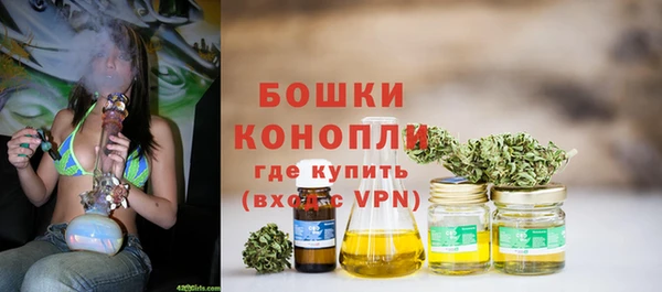 меф VHQ Балахна