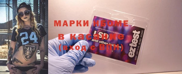 меф VHQ Балахна