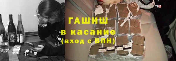 марки nbome Баксан