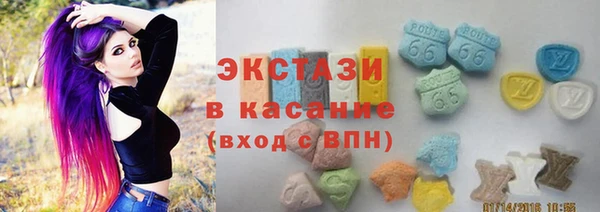 меф VHQ Балахна