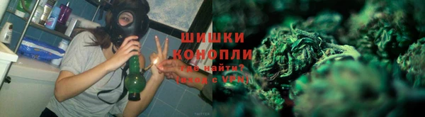 герыч Балабаново