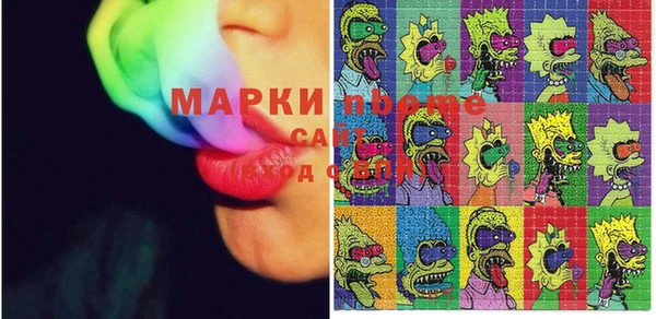 меф VHQ Балахна