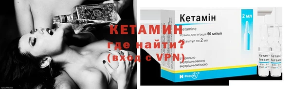 марки nbome Баксан