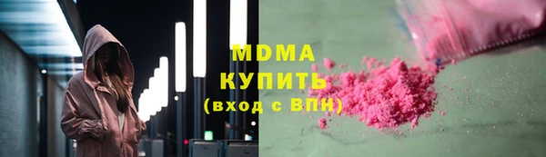 меф VHQ Балахна
