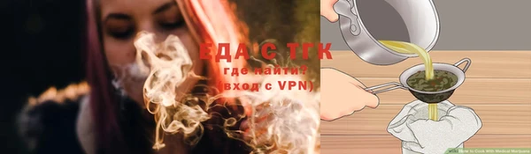 марки nbome Баксан
