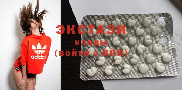 марки nbome Баксан