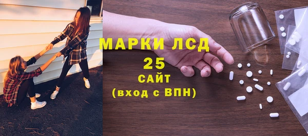 меф VHQ Балахна