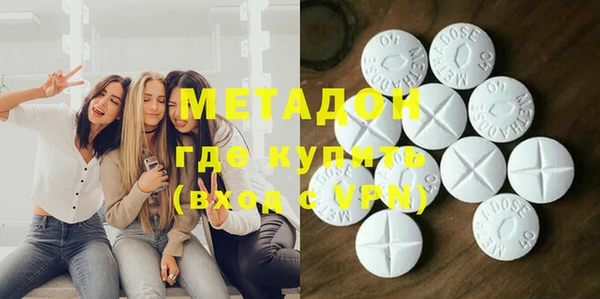 герыч Балабаново