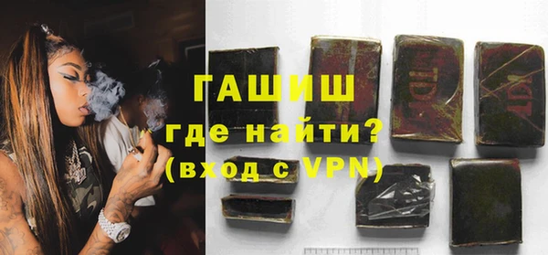 марки nbome Баксан