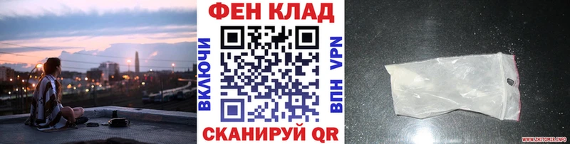 Метамфетамин кристалл  Давлеканово 